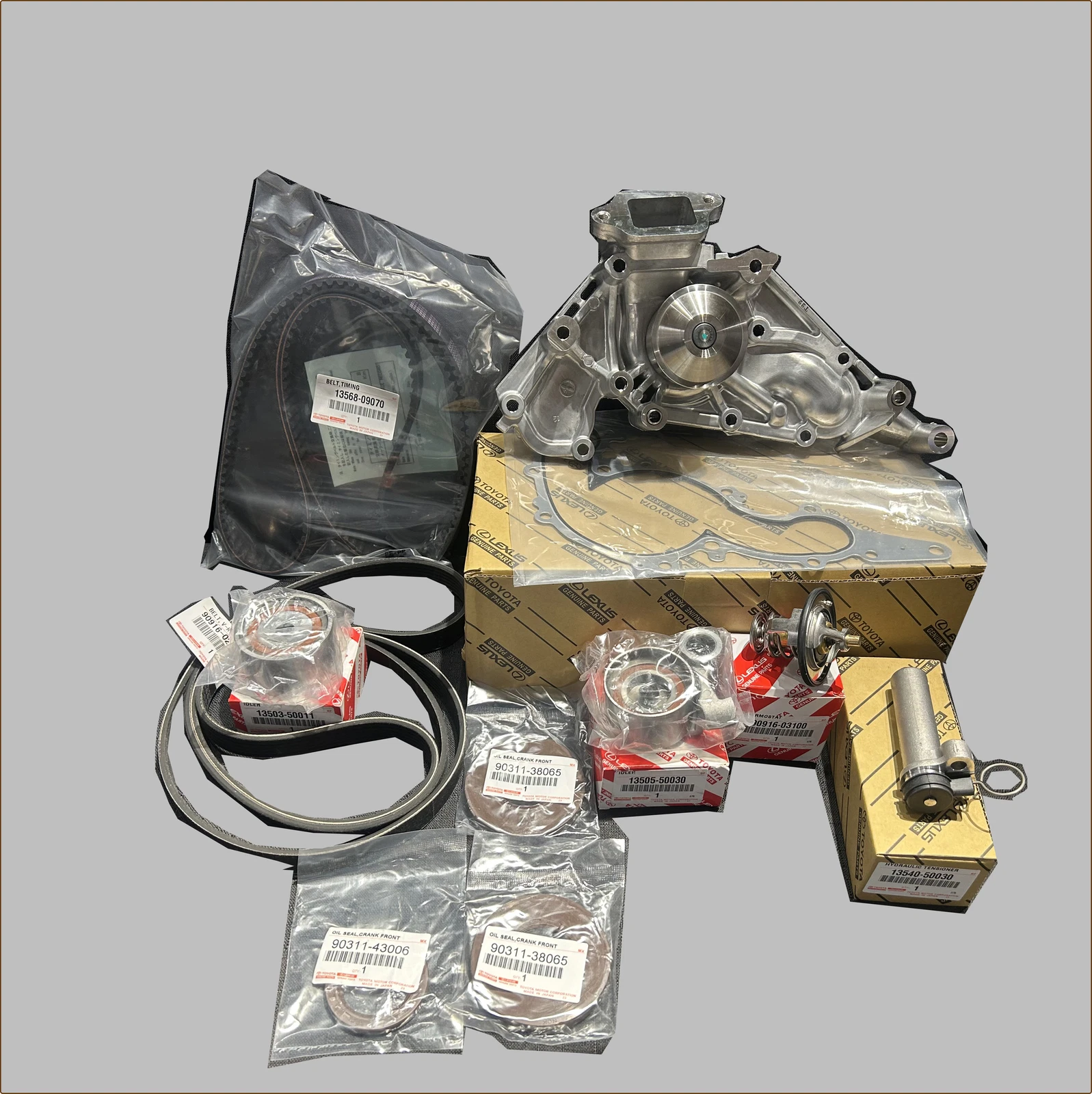 Engines & Engine Parts